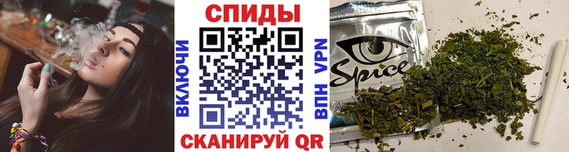 Купить  Шахты  Бутират буратино 
