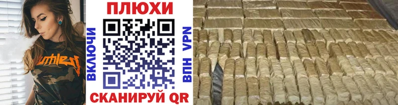 ГАШ AMNESIA HAZE Шахты