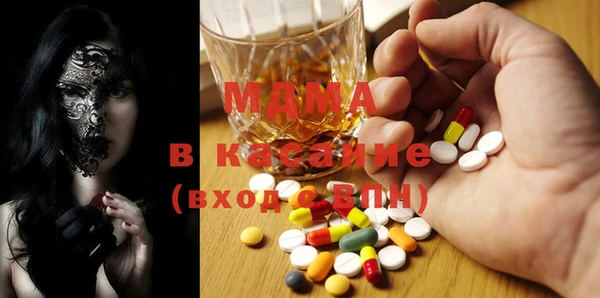 дмт Кулебаки
