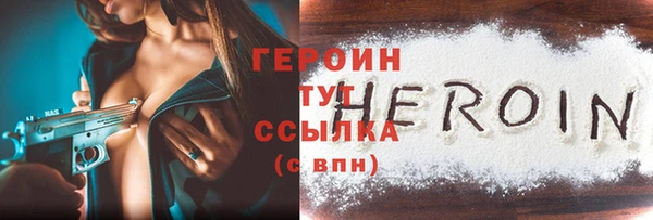 дмт Кулебаки