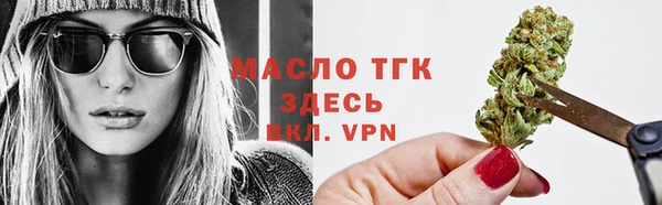 кристаллы Кукмор