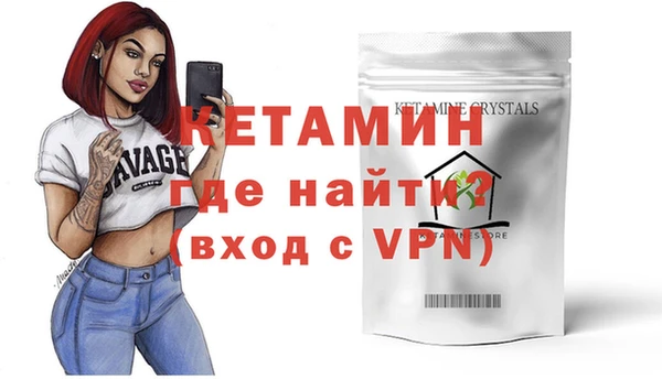 дмт Кулебаки