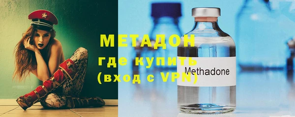 кристаллы Кукмор