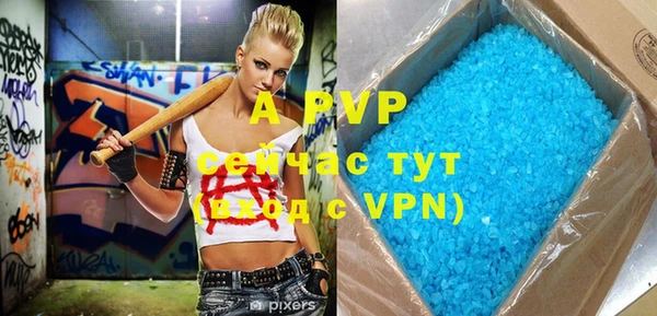 кристаллы Кукмор