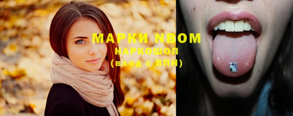 кристаллы Кукмор