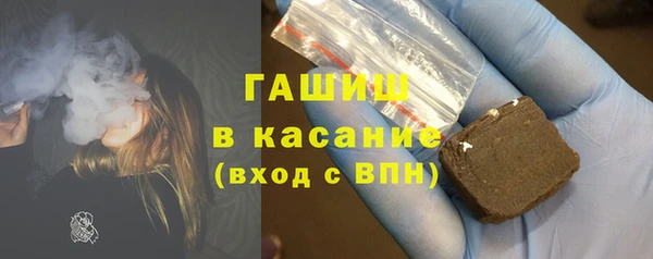 кристаллы Кукмор