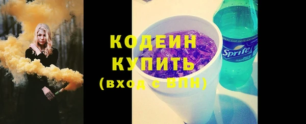 кристаллы Кукмор