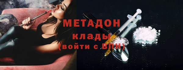дмт Кулебаки