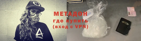 дмт Кулебаки