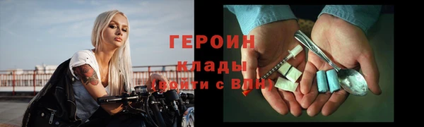 кристаллы Кукмор