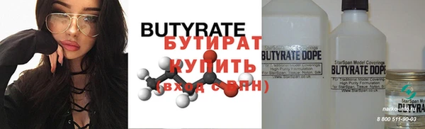 дмт Кулебаки