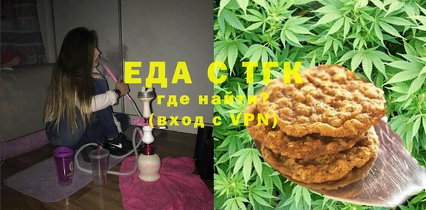 дмт Кулебаки