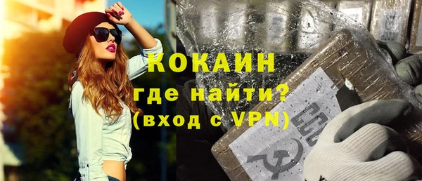 кристаллы Кукмор