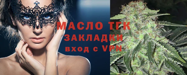 кристаллы Кукмор