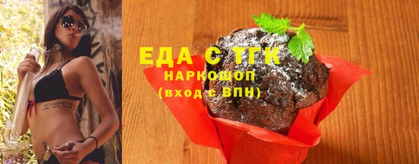 дмт Кулебаки