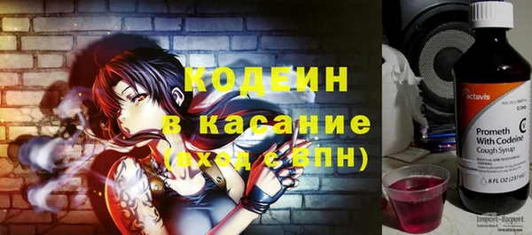 кристаллы Кукмор