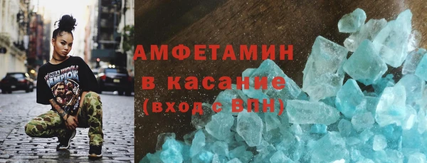 дмт Кулебаки