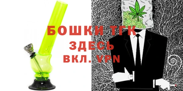 дмт Кулебаки