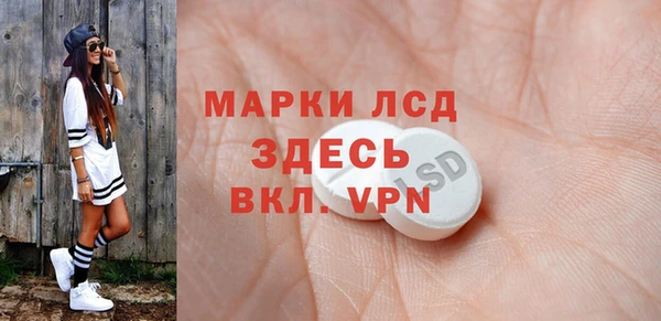 дмт Кулебаки