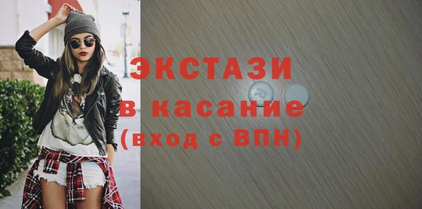 дмт Кулебаки