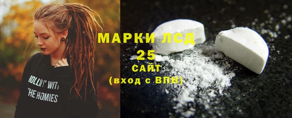 кристаллы Кукмор